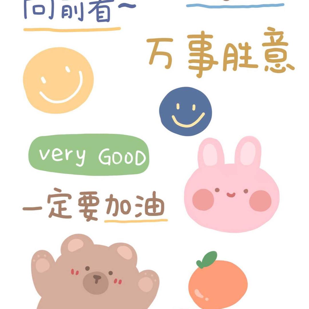 奈斯零食批发