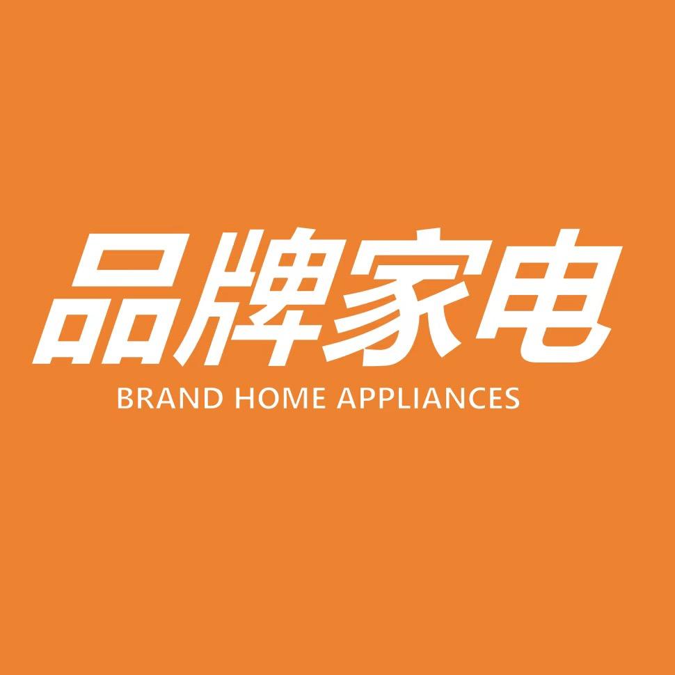 苏铂尔市场部 三辛