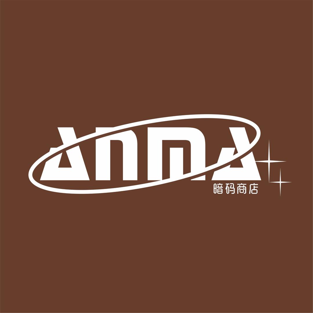 暗码Hub