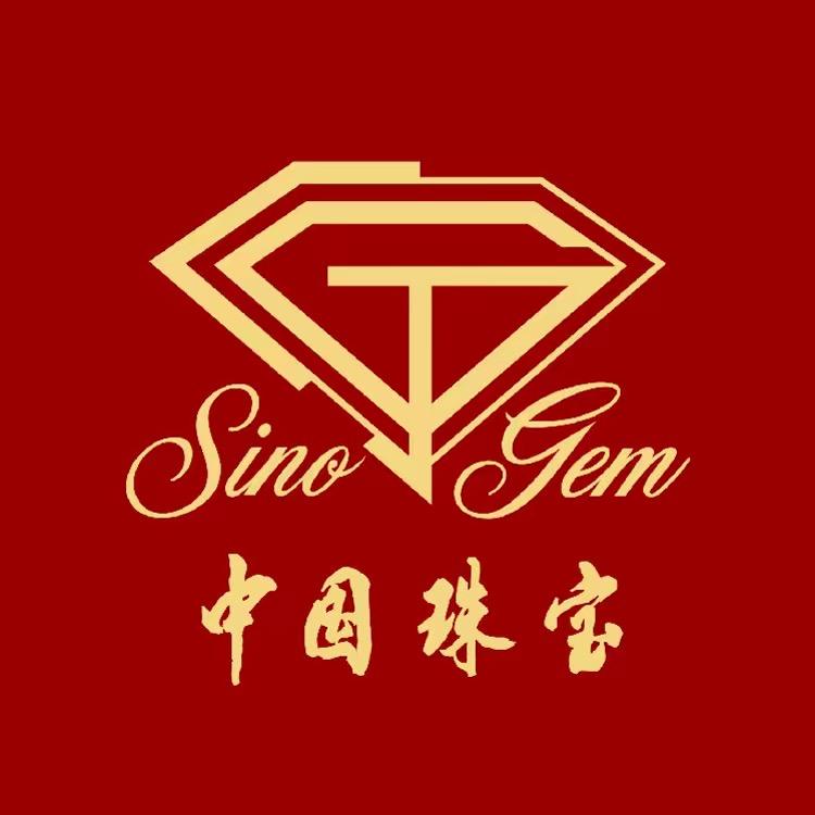 中国珠宝