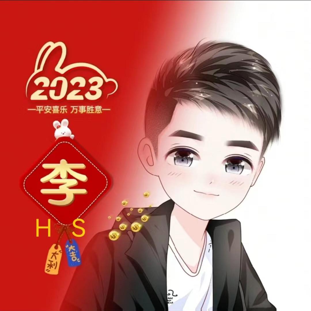 勿忘心安