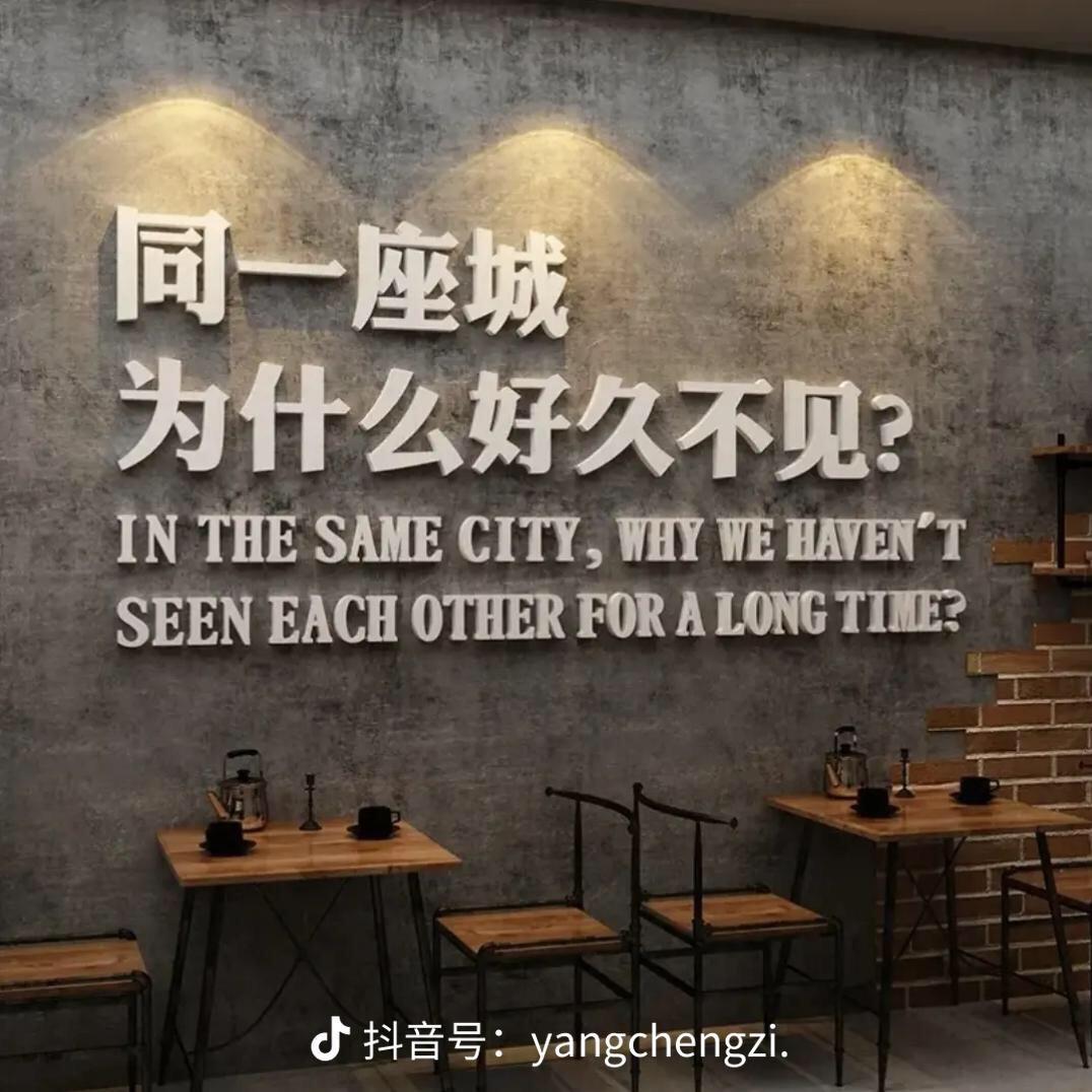 啊鑫儿