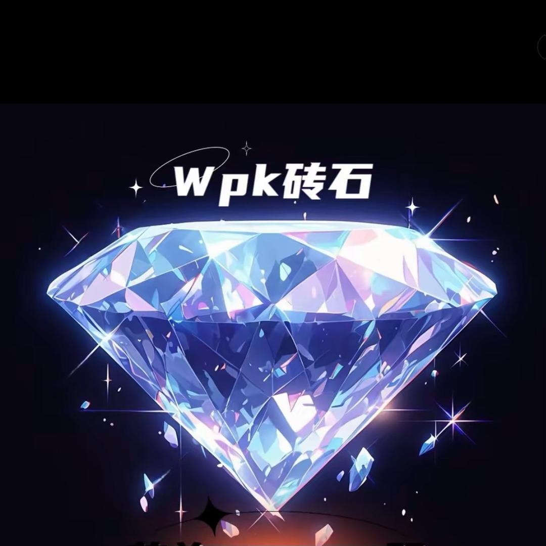 𝑤德⃤𝑝仆⃤𝑘宋芬