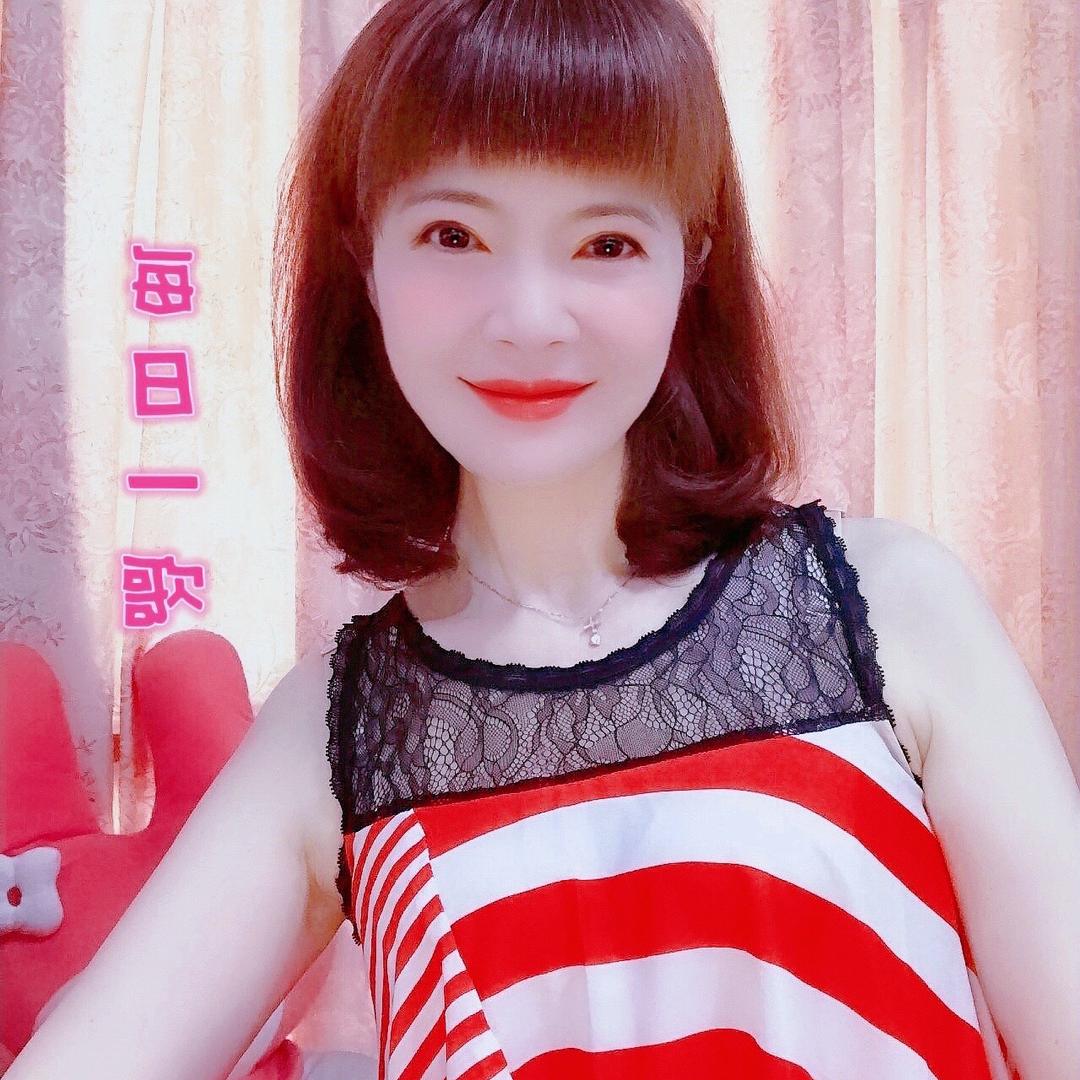 雁儿🎀