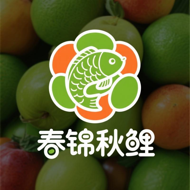 表弟鲜果（皇帝柑）