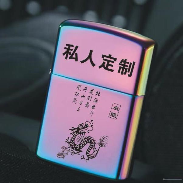 一诺私人定制