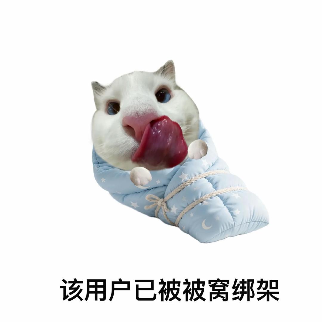 兄弟挨打我卖萌