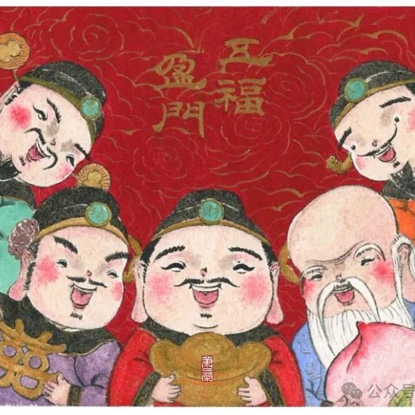 火锅