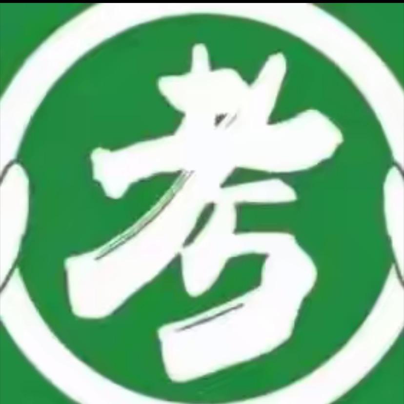 驾考壹加壹