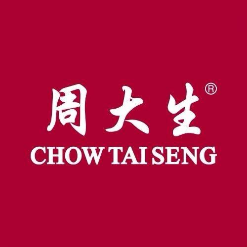 周大生宝藏玉石