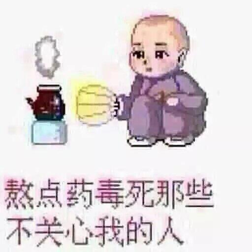 Mr. Cui