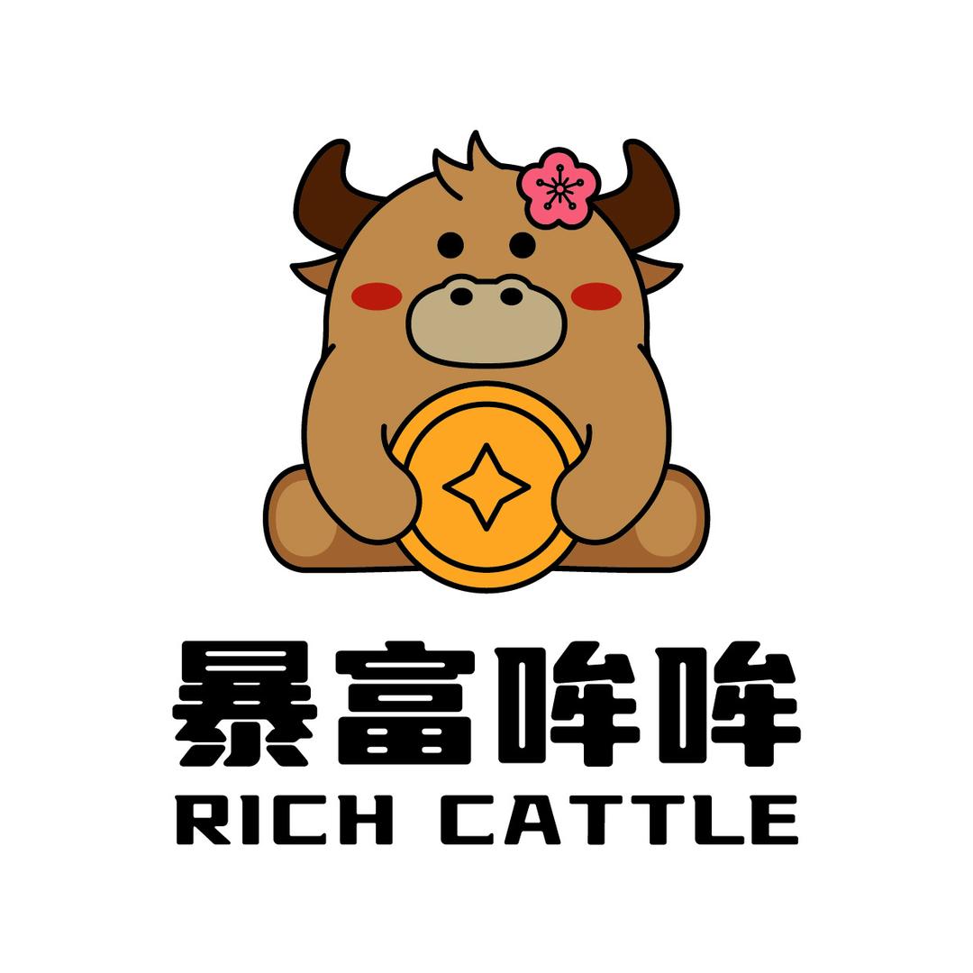 暴富哞哞内蒙特产