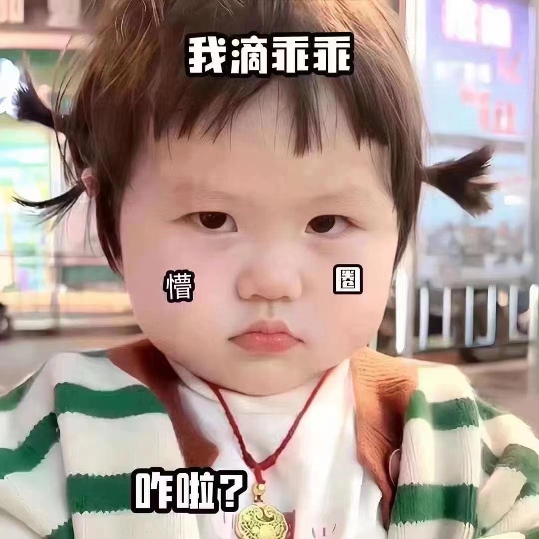 L໊ₒঞ彻底摆烂:ᨶ႒ᩚ࿐ᵥₑᩚ