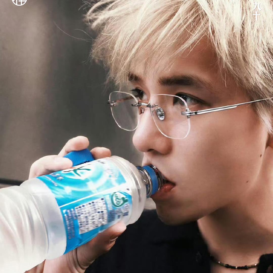 雾屿光彩无框眼镜