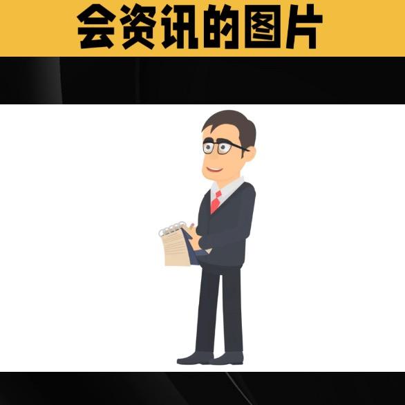 娜洋美利（首播）