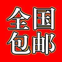 培文森Peiwensen英尚男鞋专卖店