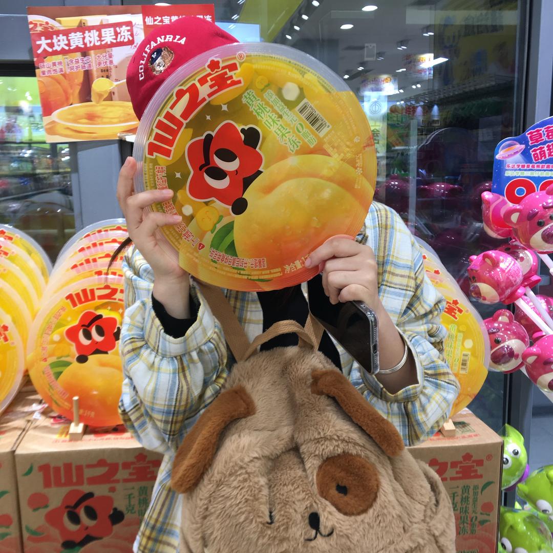 91号宇航员👩‍🚀（一定会上岸版）