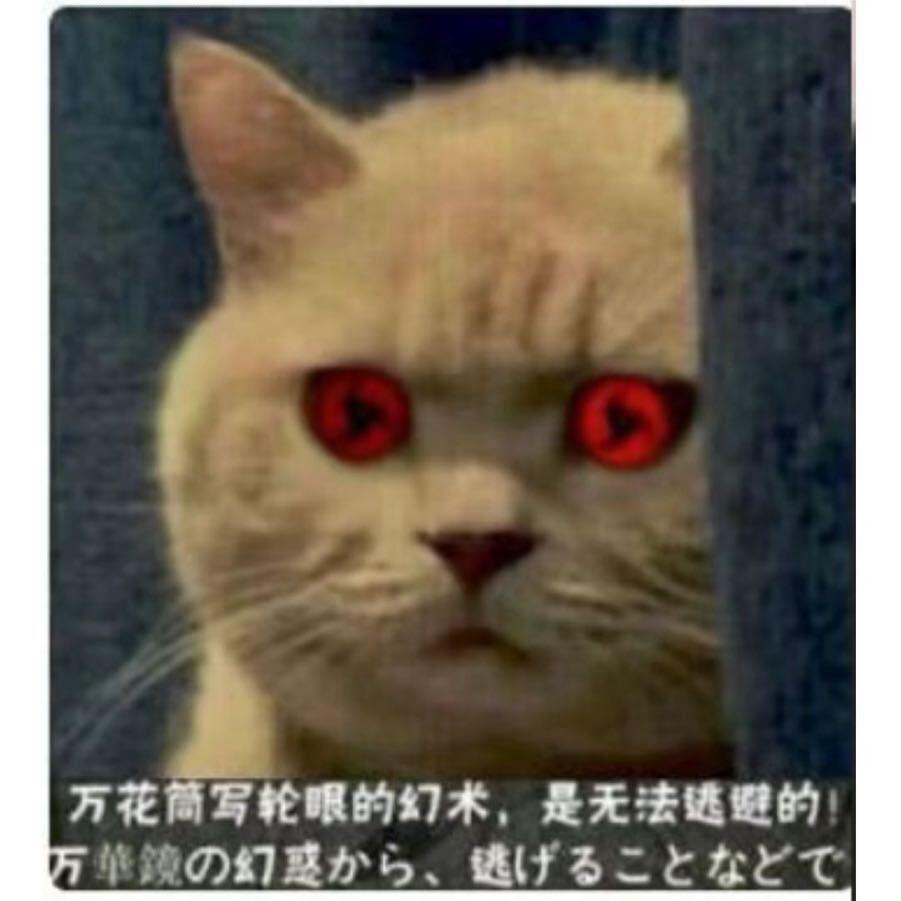 黄鸭脖