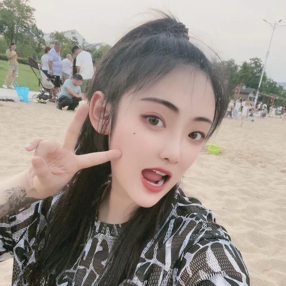 是你的倩倩啊