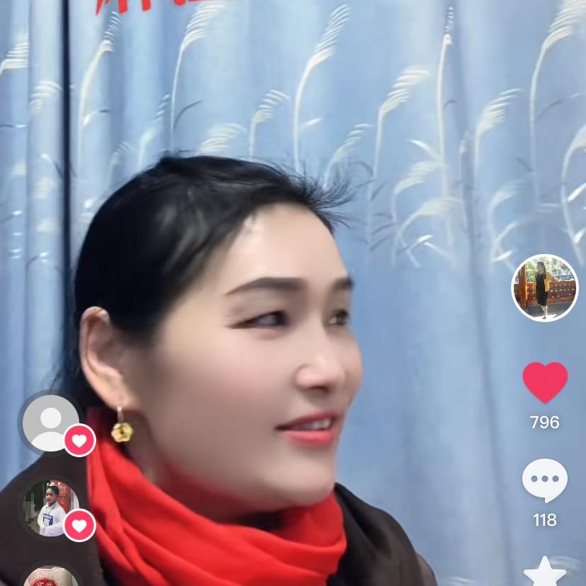 家顺