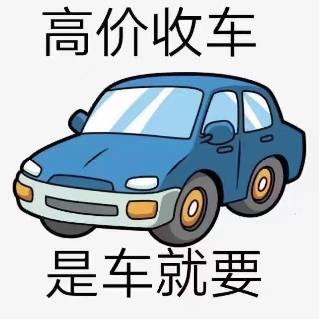 主攻德系小汽车