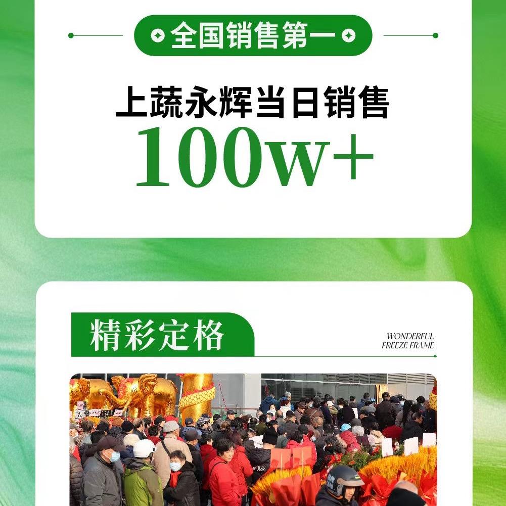 刘跃龙