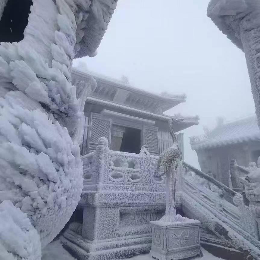 清泉先生
