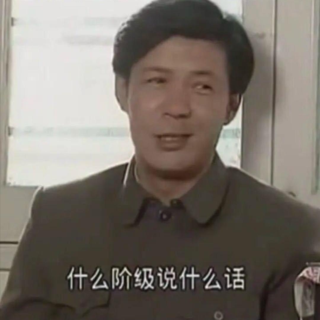 性空山