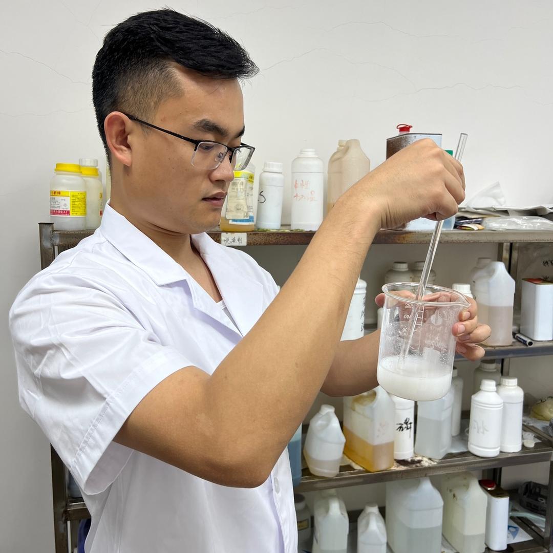 何工 金属表面处理