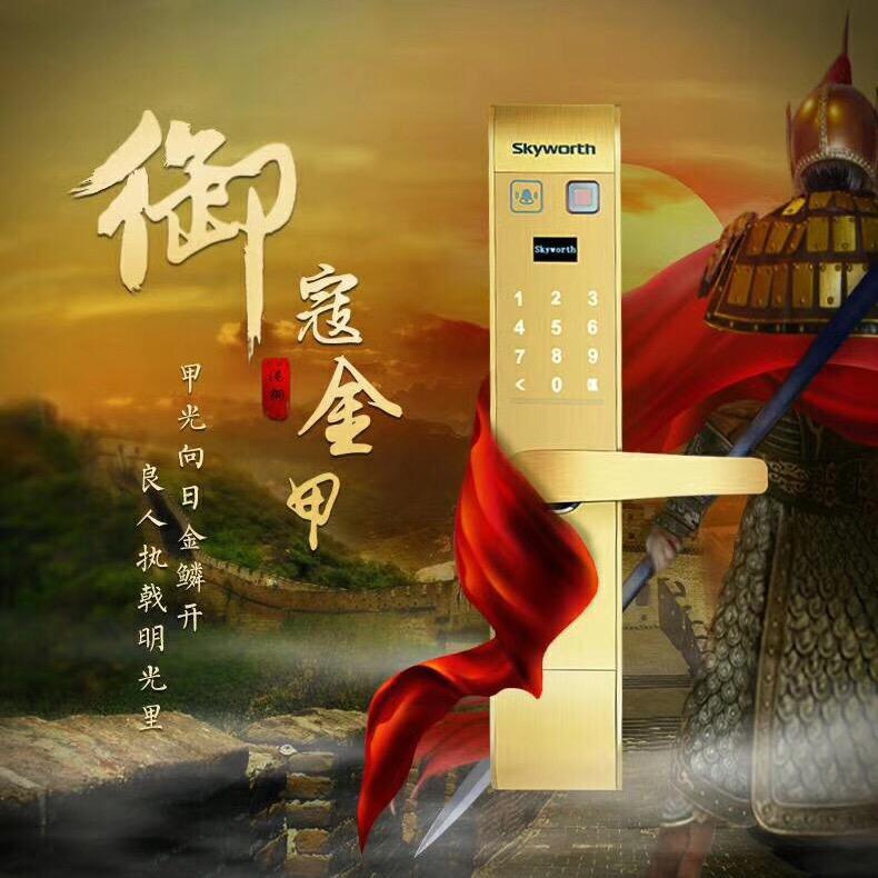 雪豹-