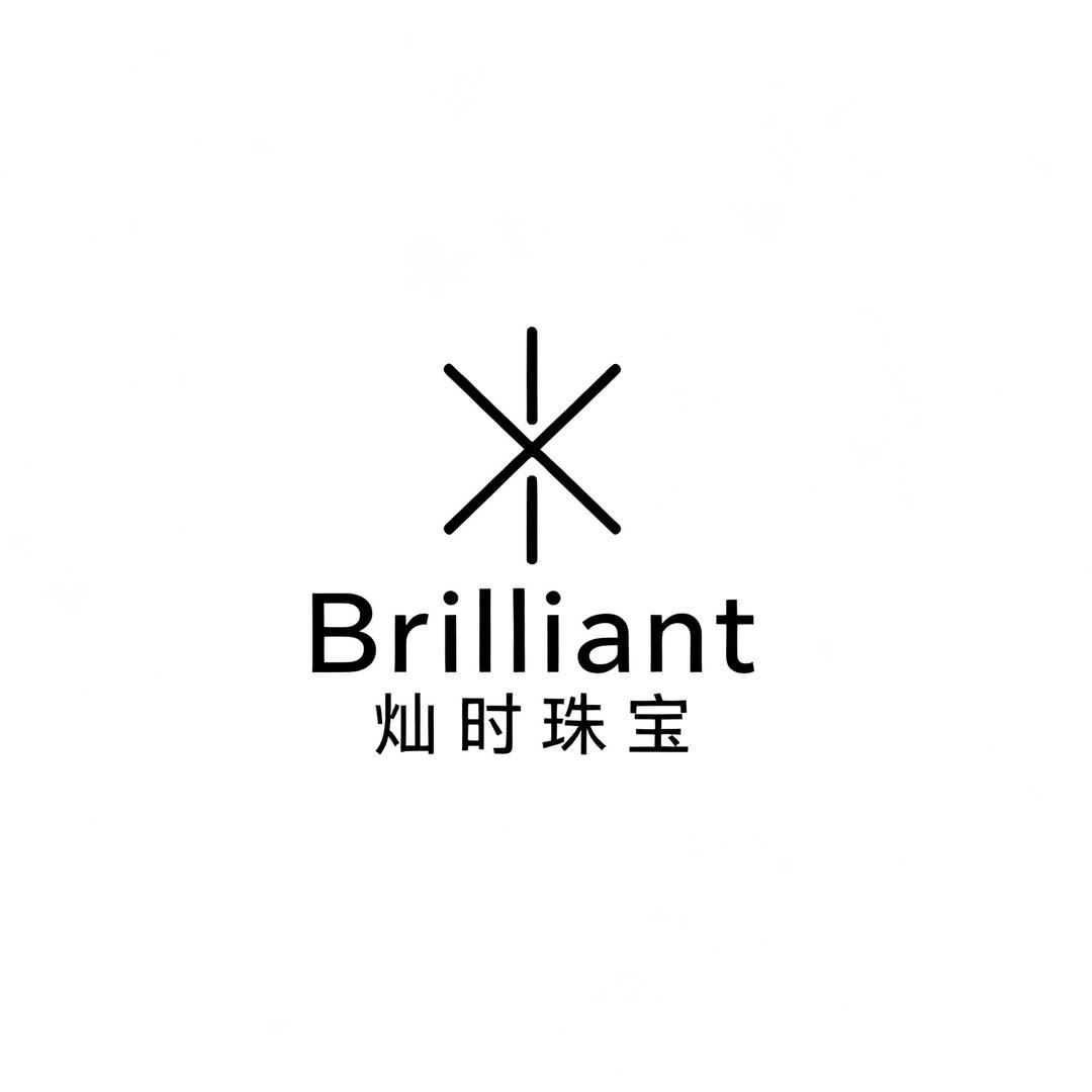 Brilliant 灿时珠宝