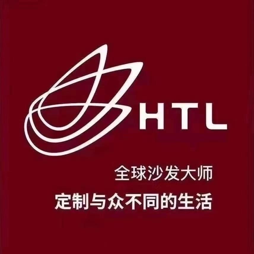 长垣HTL沙发席乐顿床垫