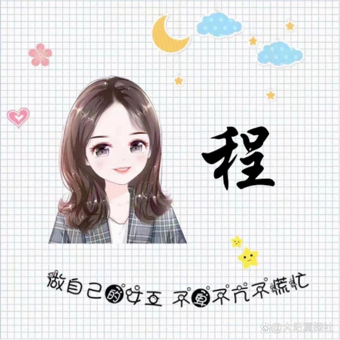 82年的拉菲🍷