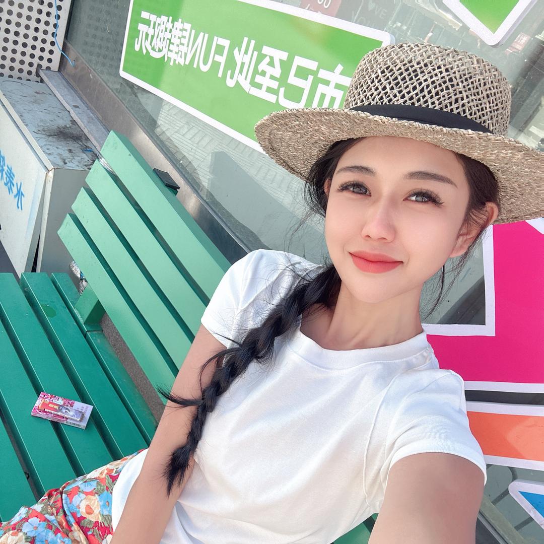 米雪儿🐣｛万事顺意｝🥳