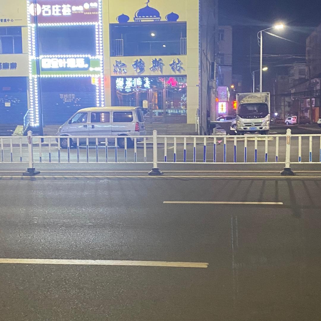 🈶️李说不清.