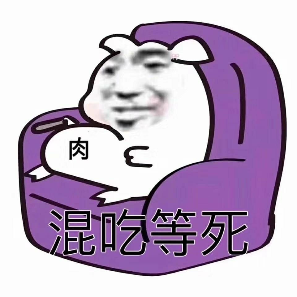 花花(游戏版)