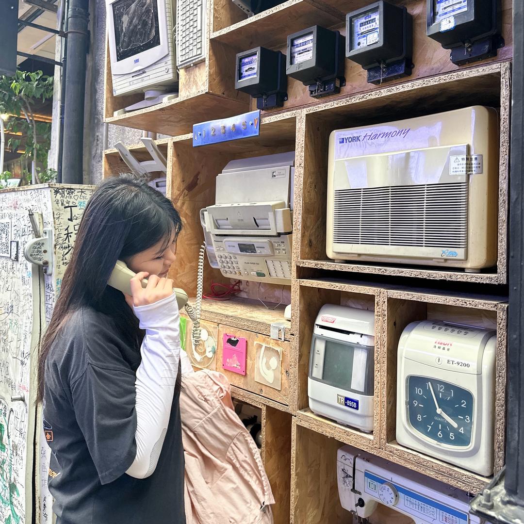 夏梦中