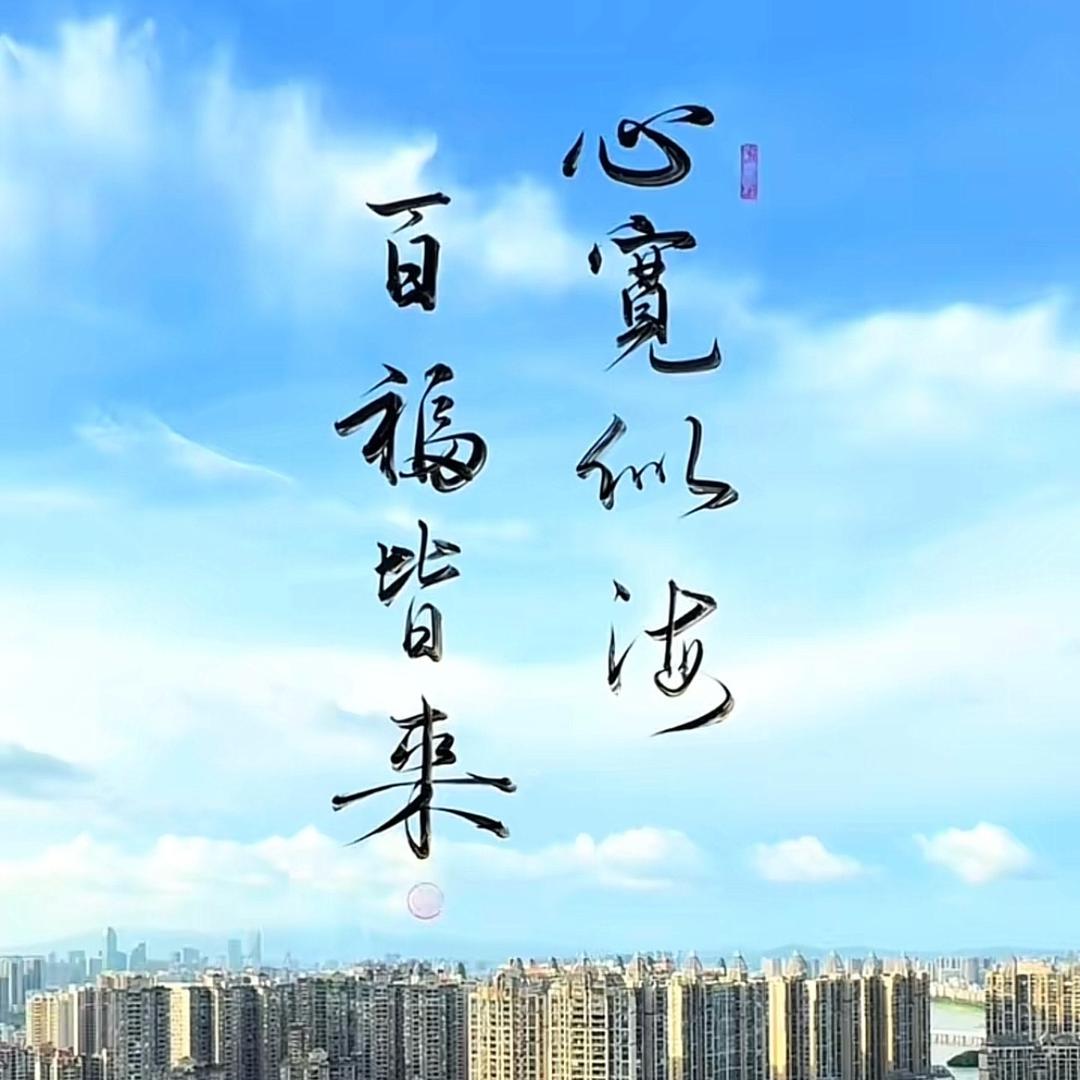 马甸桥北