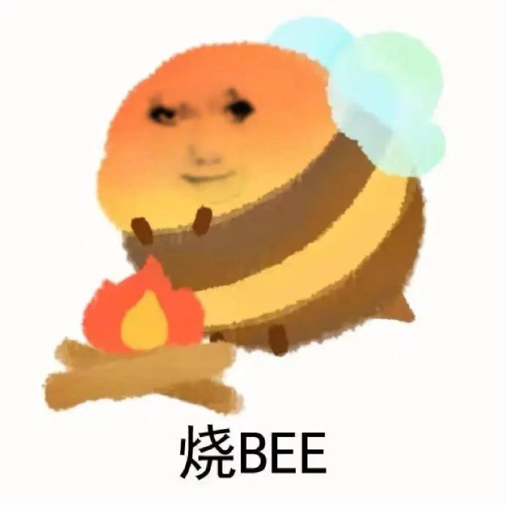 万重山