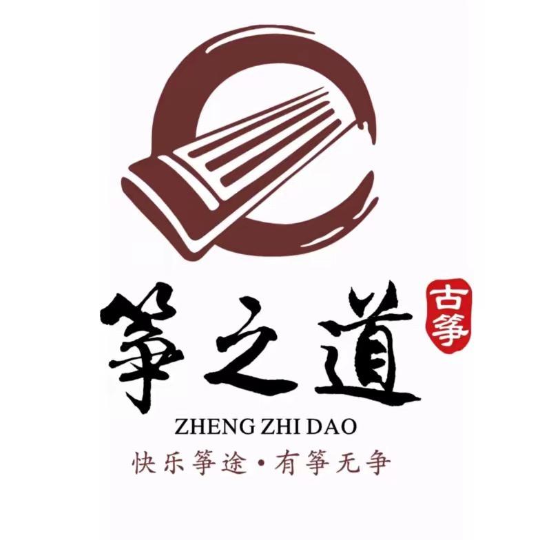 商丘市离染琴社