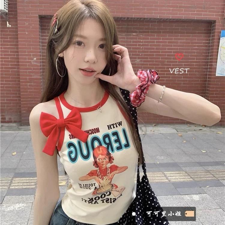 如花妹妹