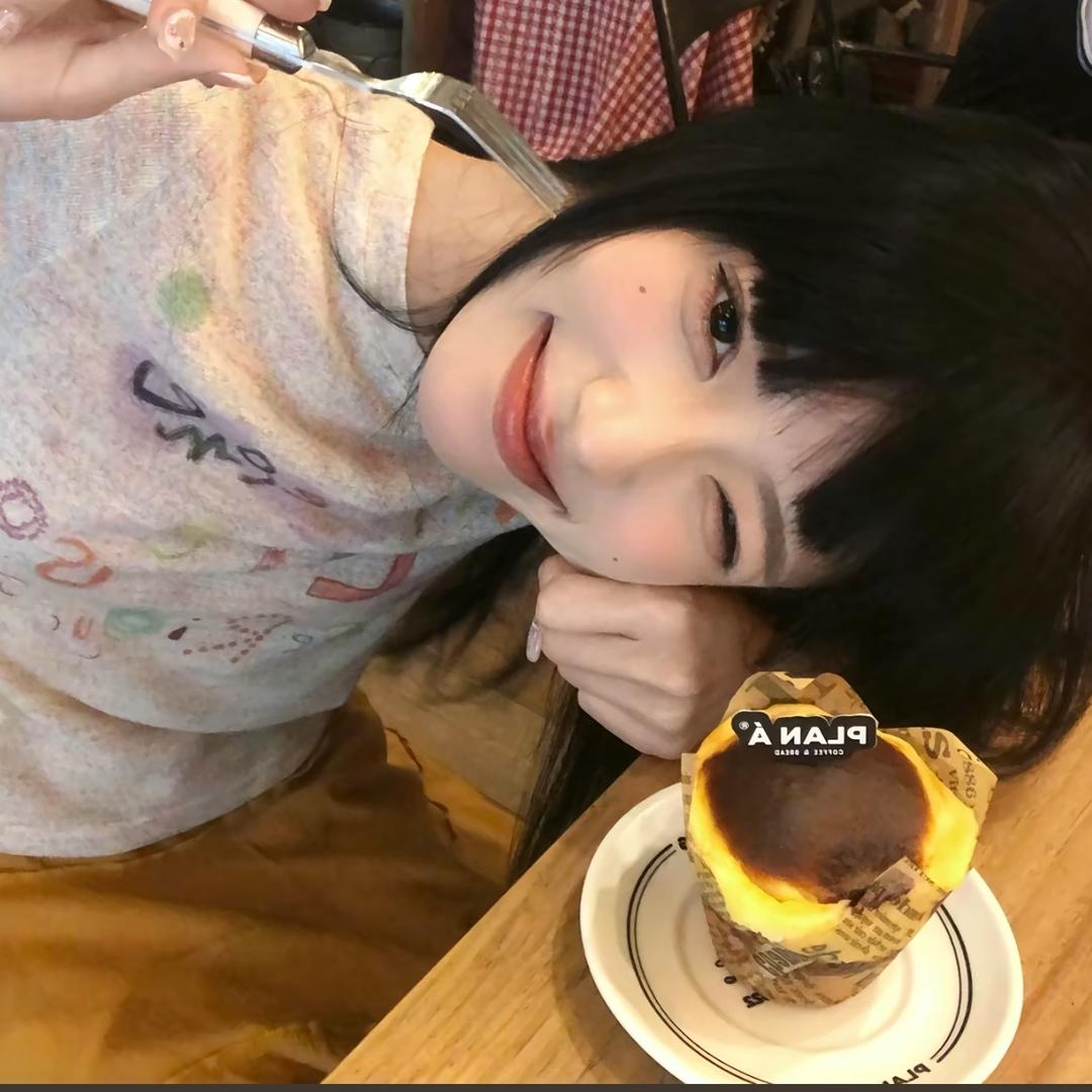 一吨芋圆