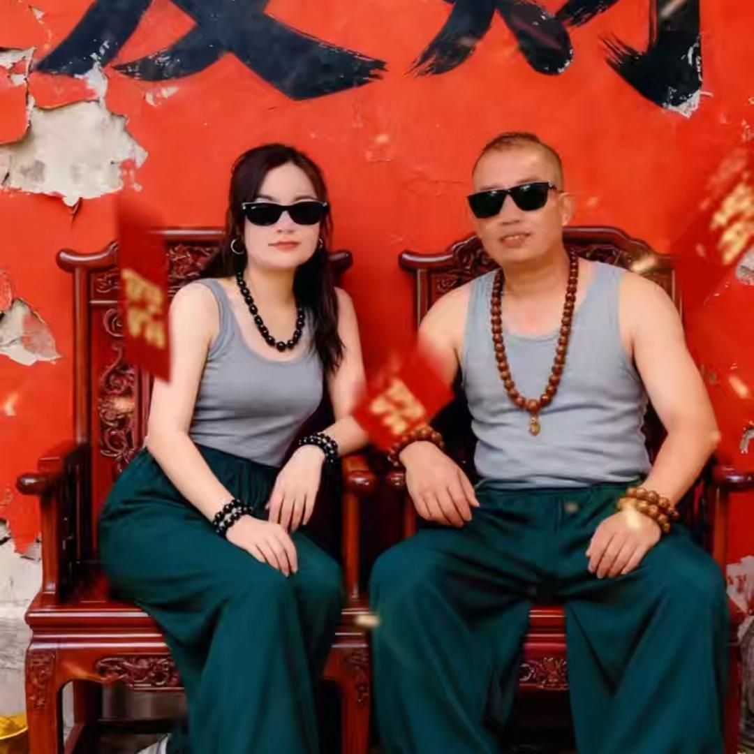 A༺ༀ࿅࿆平安🙏就好 จุ๊บ