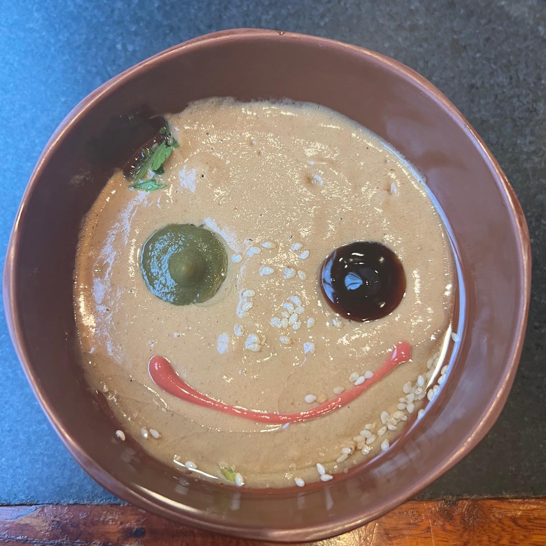 有一