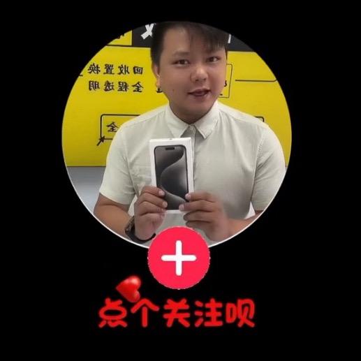 大头手机（通讯猫手机回收置换）