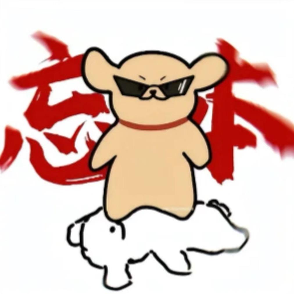 溺逃