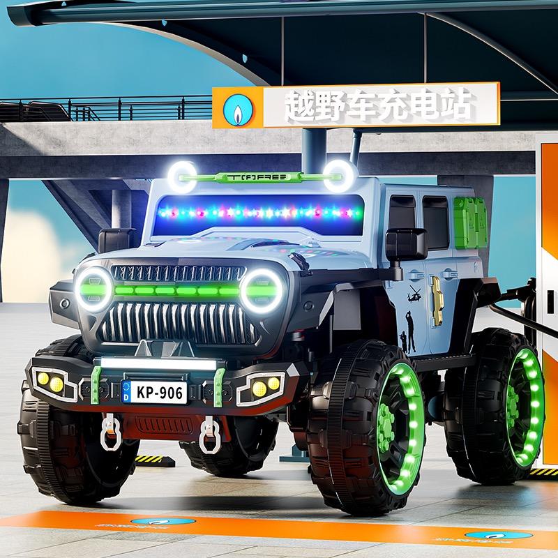 蓝酷儿母婴玩具店