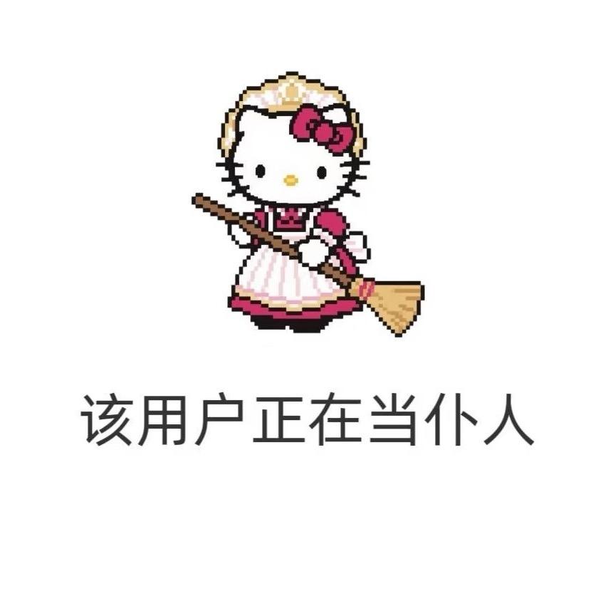 七分甜心美杂货铺🏠