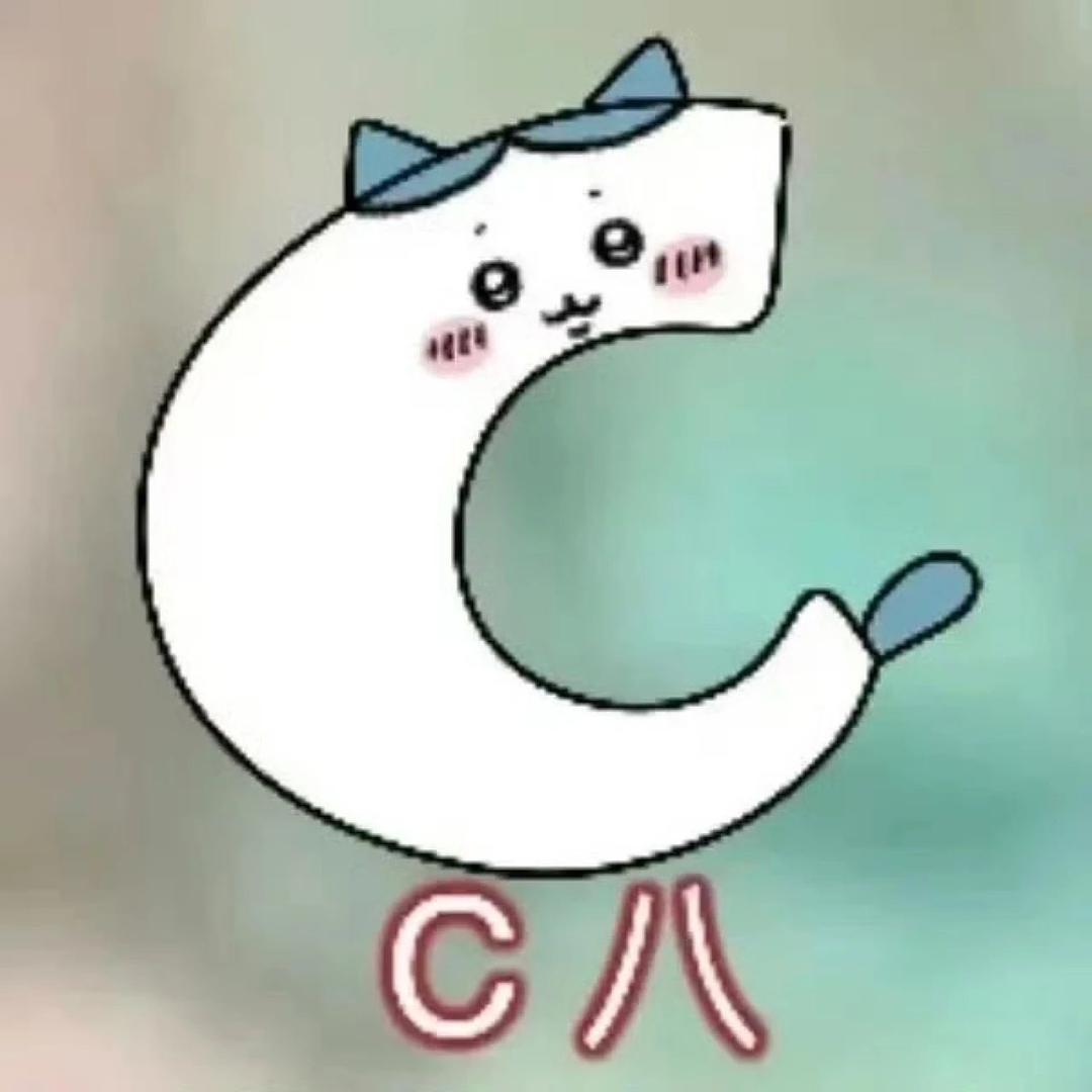 野原小核桃