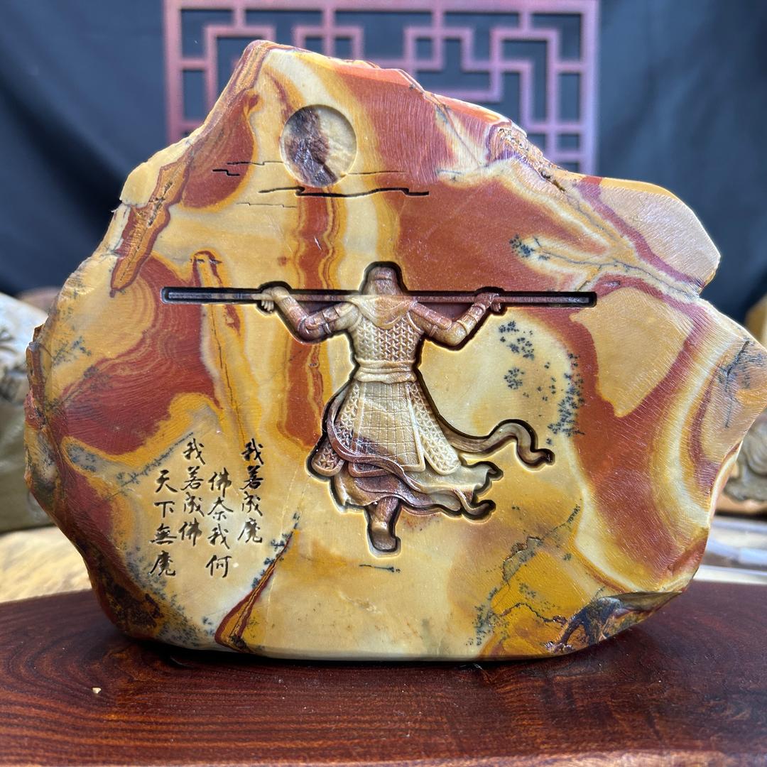 八方缘雕刻